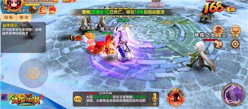 众生游戏最新版，全新体验与独特魅力的独特魅力