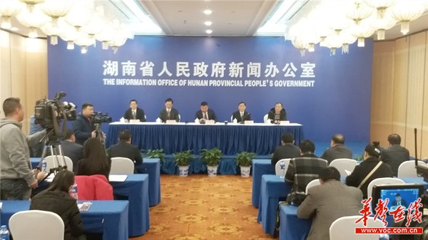 行业资讯 第367页