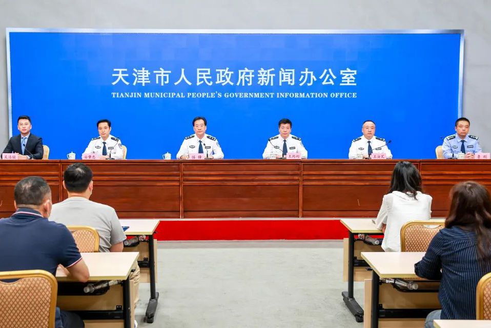 行业资讯 第363页