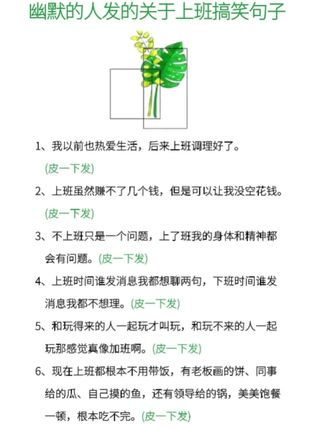 产品与服务 第356页