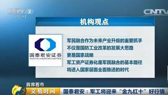 客户案例 第354页