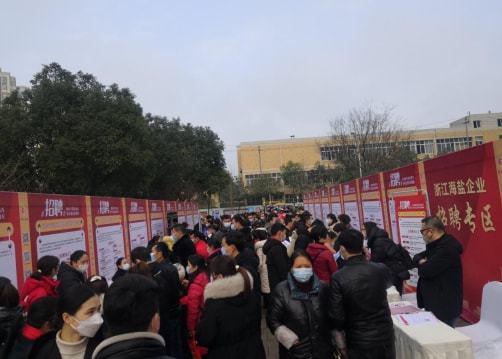 第1787页