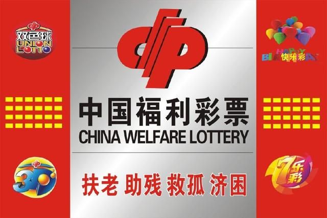2024香港历史开奖结果查询表最新,稳固计划实施_交互版20.339