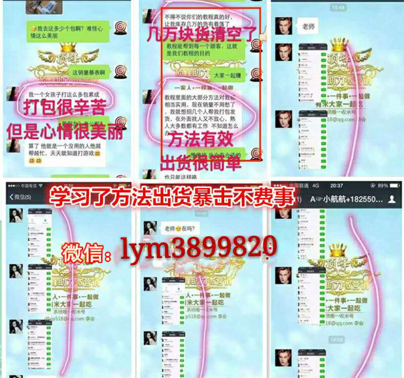 7777788888精准跑狗图,创新策略执行_时尚版20.358