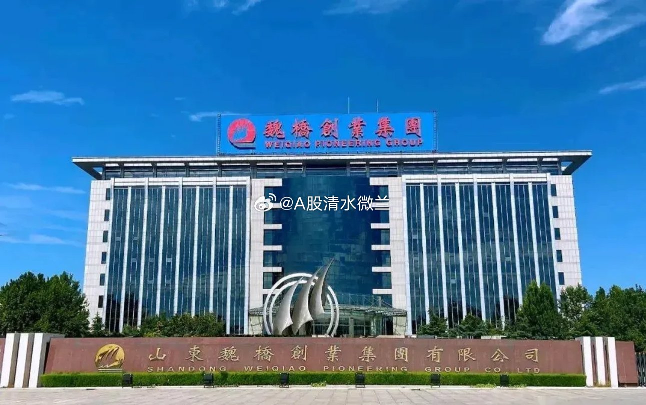 招聘信息 第239页
