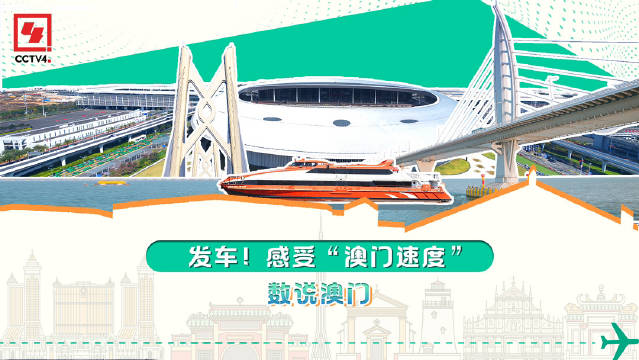公司介绍 第323页
