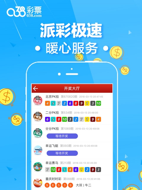 客户案例 第317页