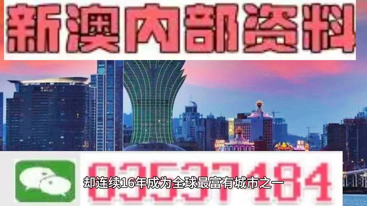 公司介绍 第308页
