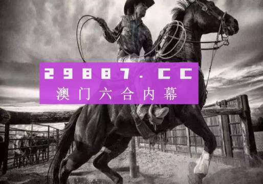 产品与服务 第298页