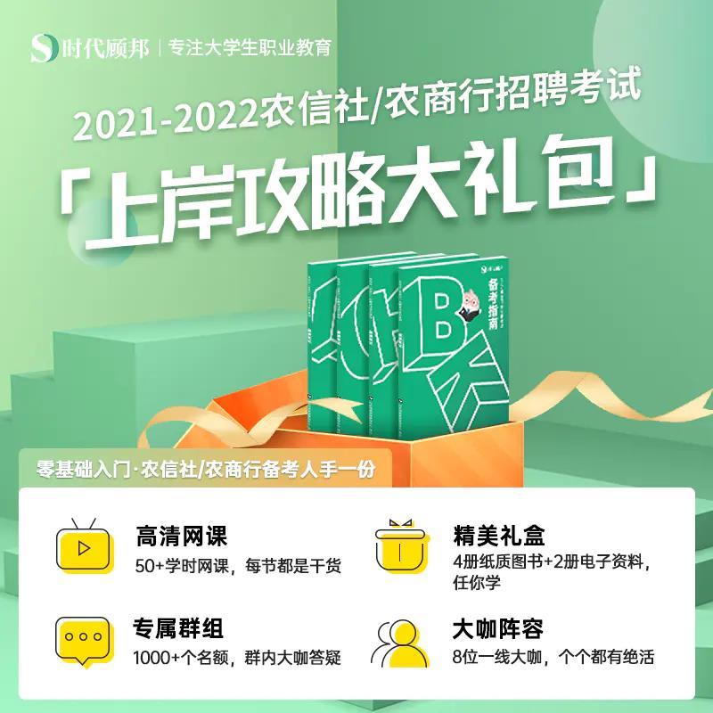 客户案例 第268页