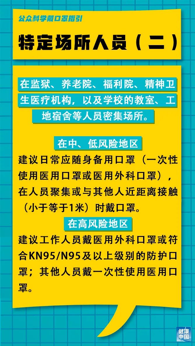 沈阳印双杰最新招聘信息发布，职位空缺与申请指南更新出炉！