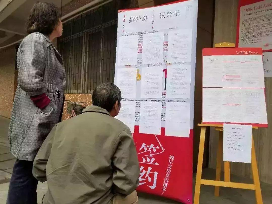 招聘信息 第217页