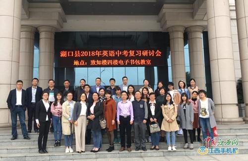湖口县金沙湾最新招聘详解，报名步骤与指南