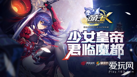 行业资讯 第270页