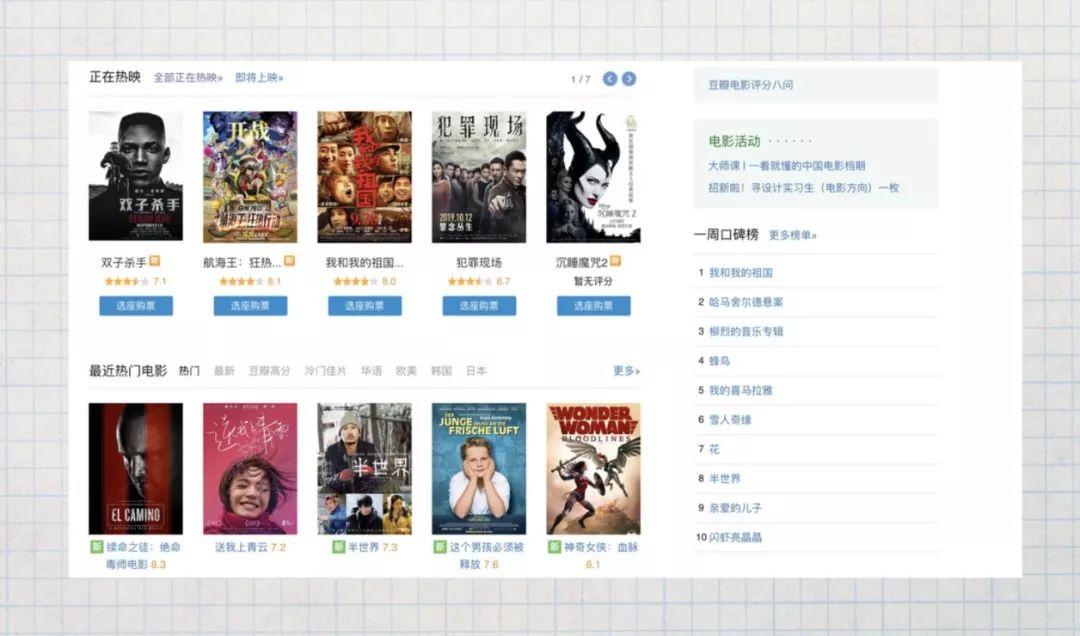 学霸君最新版下载，利弊分析与个人立场探讨