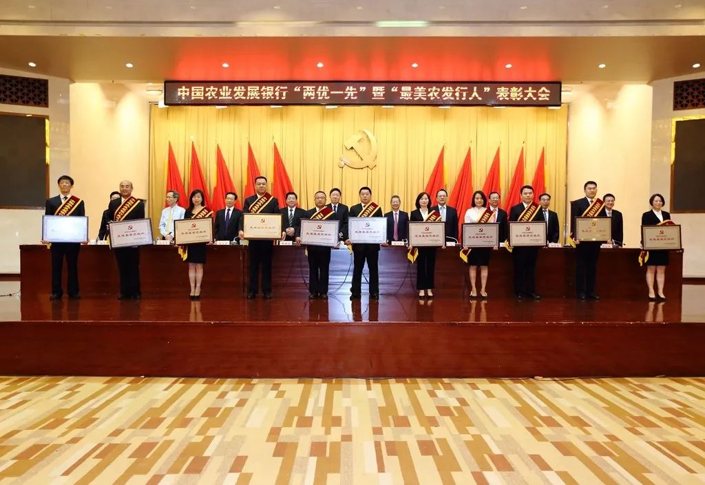 农发行改革最新动态，探索自然美景之旅，心灵洗涤与重生之旅