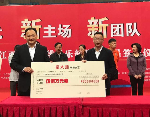 江西联盛最新消息,江西联盛最新消息与温馨的日常故事