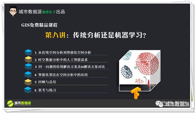 涉黄内容警告，遵守法律，维护网络健康，共享绿色心灵。