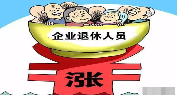中人养老金科技升级，智能生活新篇章开启