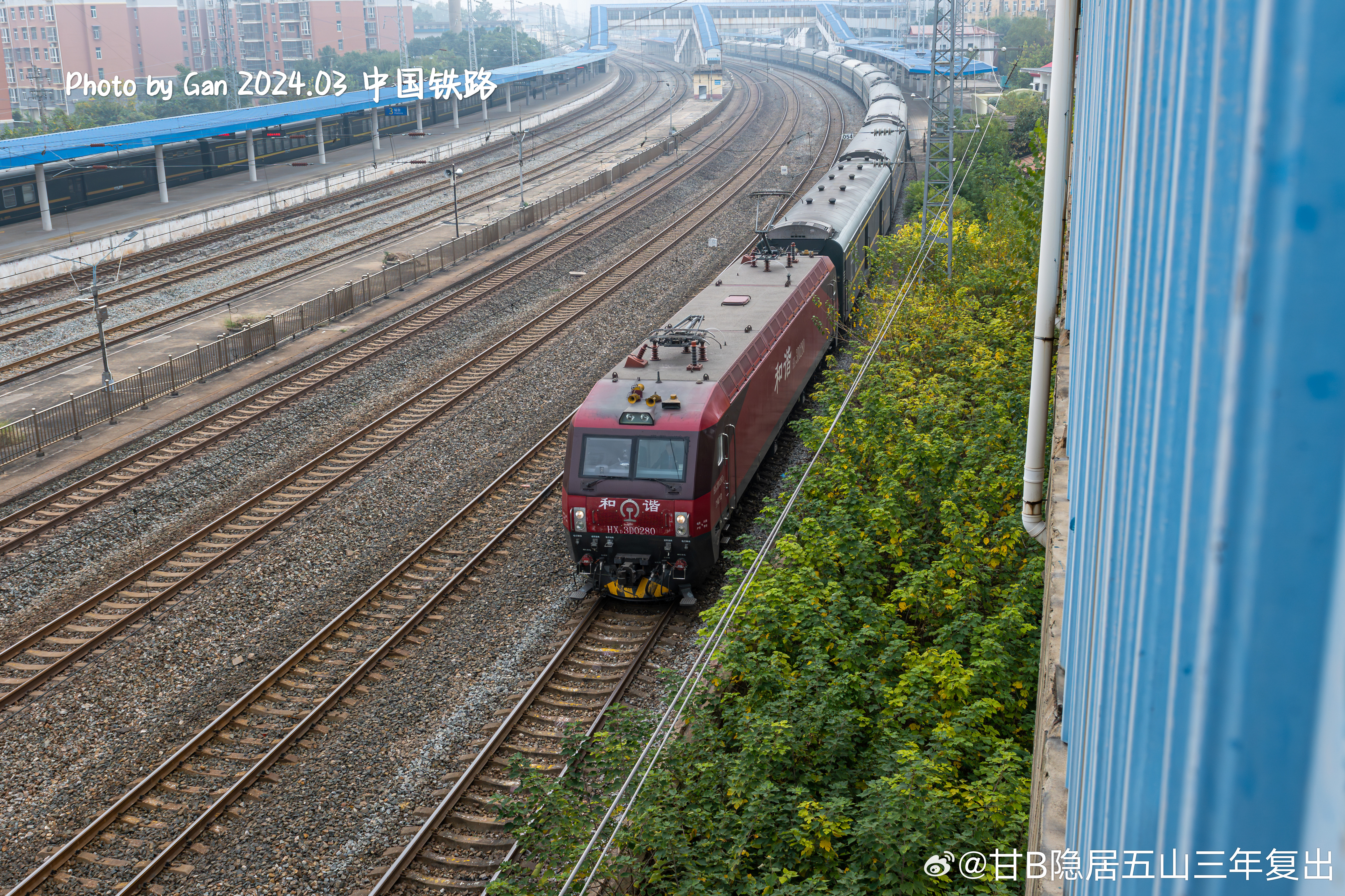 K226次列车时刻表最新更新，助你轻松掌握行程安排！