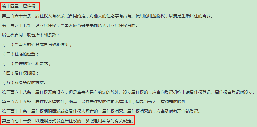 2004新澳正版资料大全,专业解读操行解决_资源版62.320