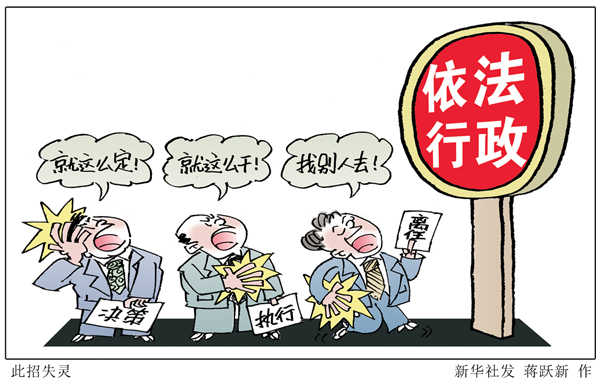 2025今晚香港开特马开什么,执行机制评估_丰富版62.946