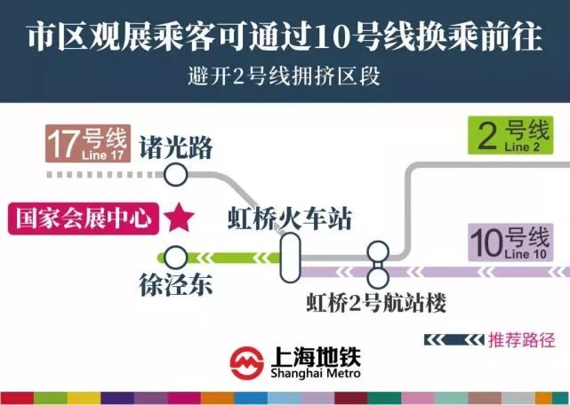 2025新澳一码一特944,创新策略执行_温馨版62.906