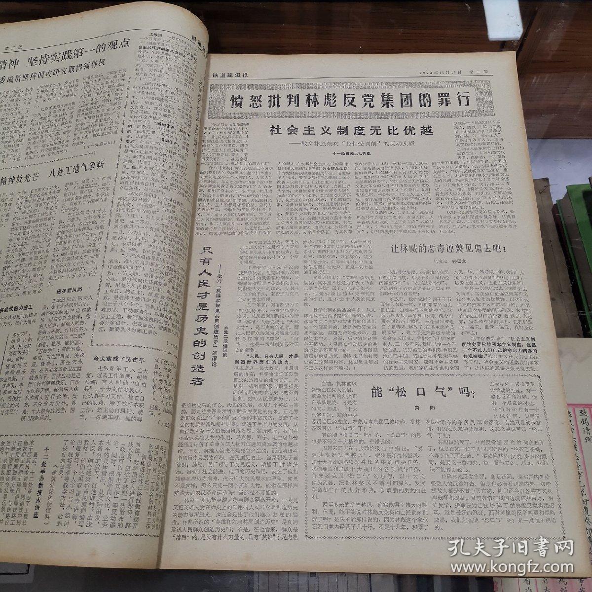 2025澳门精准正版资料,定量解析解释法_文化版62.399