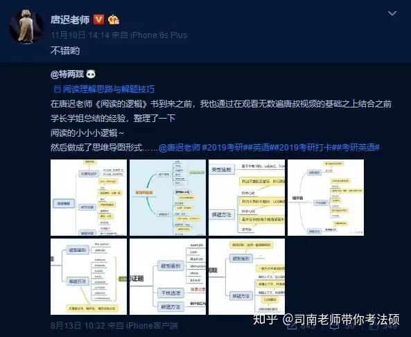 行业资讯 第205页
