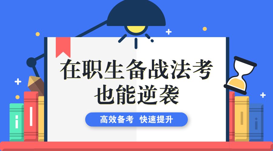新澳期期精准,担保计划执行法策略_时刻版62.798