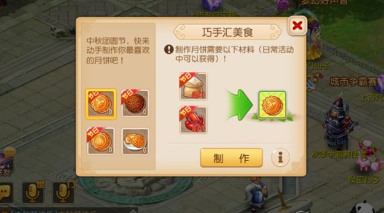 梦幻西游手游最新攻略,梦幻西游手游最新攻略🔥超级实用指南💪