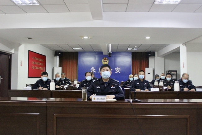 永康公安人事调整，最新动态与影响展望