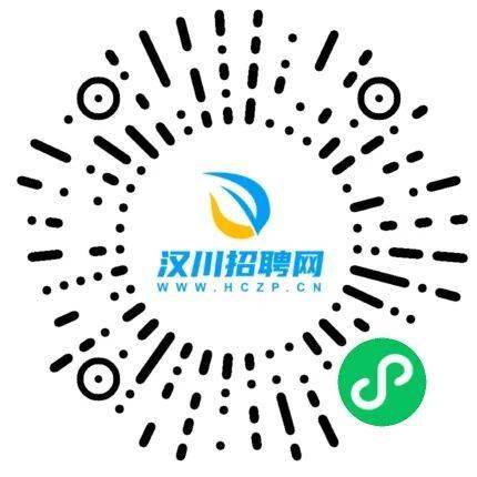 汉川最新招聘信息58获取指南，快速找到心仪职位