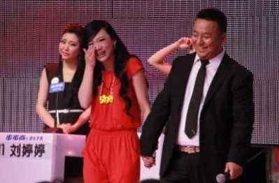 最新非诚勿扰女嘉宾,最新非诚勿扰女嘉宾，成为与认识指南