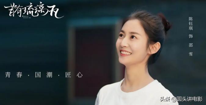 白客最新电视剧，家的温馨与爱的陪伴