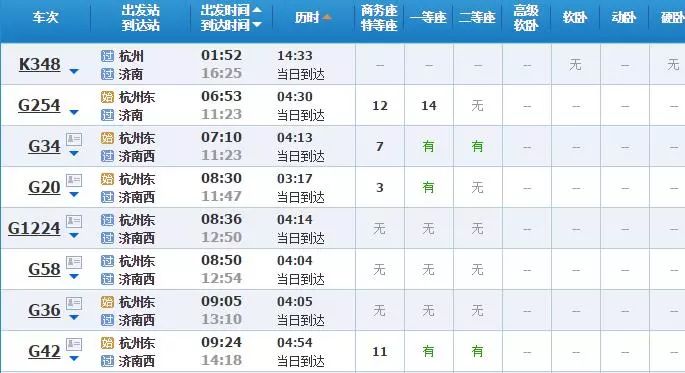 2024新奥历史开奖记录彩票吧,快速解答方案设计_收藏版82.315