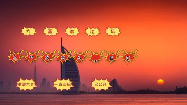 澳门4949精准免费大全青龙网,科学分析解释说明_味道版9.558