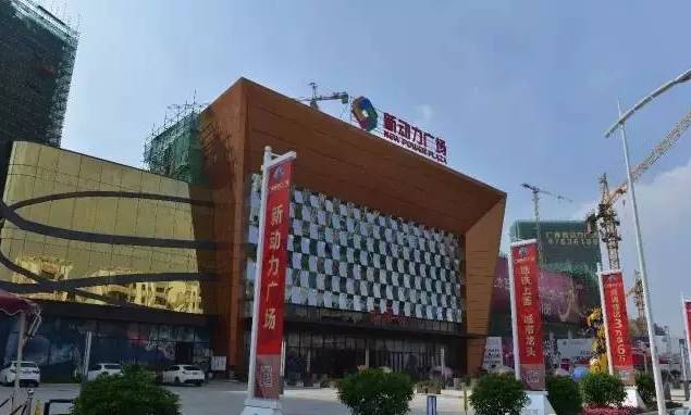 水口恒富广场最新动态，变化中的学习之旅，成就感的源泉，自信之源地
