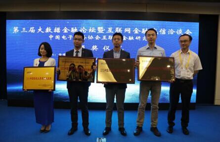 冠群驰骋上市，学习、变革与自信的华丽征程