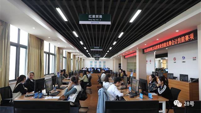 会计专业比赛，挑战自我，展现才华的舞台，竞技比拼开启！