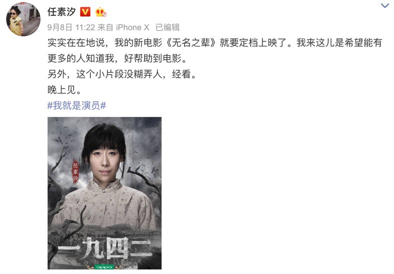 招聘信息 第124页