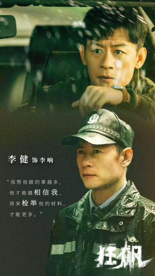 产品与服务 第121页