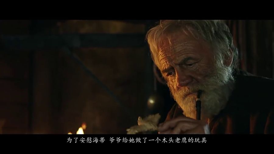 成语描绘的梦幻电影之旅，视觉盛宴与科技魔法结合的艺术展现