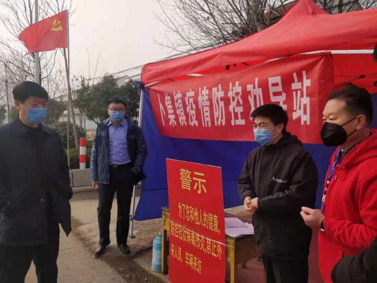 金乡和谐佳苑最新售楼——理想的家园，优质选择