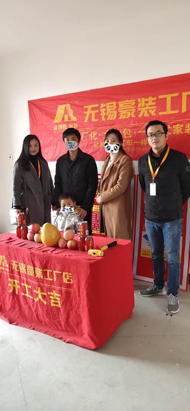 招聘信息 第71页