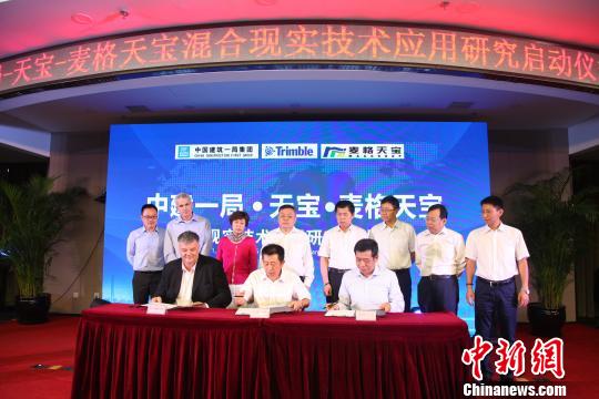 承德天宝集团最新消息解读指南，从初学者到进阶用户的全面指南