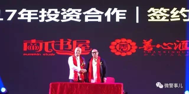 善心会今日揭秘，高科技产品重塑生活品质，引领时代潮流的最新动态