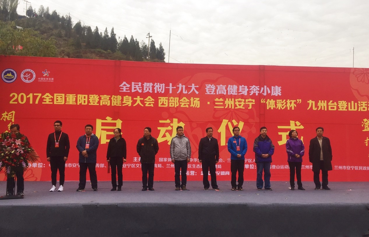 安宁渠征收最新动态报道