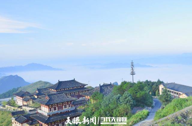 贵定阳宝山最新图片，美景变迁与人生励志故事同步展现