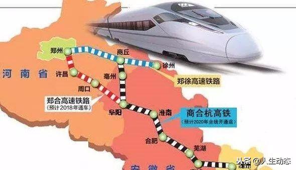 亳州客运西站联系电话最新信息